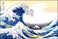 Hollow of the Great Wave - Katsushika Hokusai